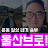 @user-bb9qm9kk3j