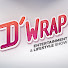 79x7dgf_49w-channel-avatar-D'Wrap CVM-TV