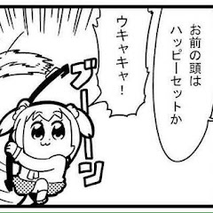 おりりん