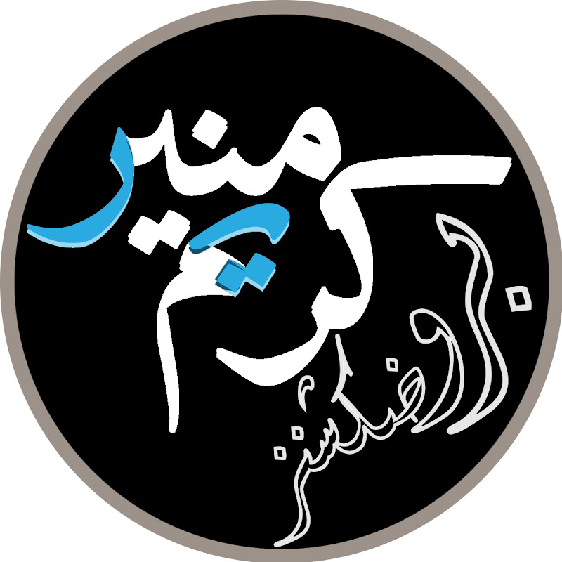 KerimMounirProductions