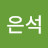 @서은석-k4k