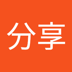 音樂分享アイコン画像