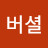 @user-mk1yu8ie9m