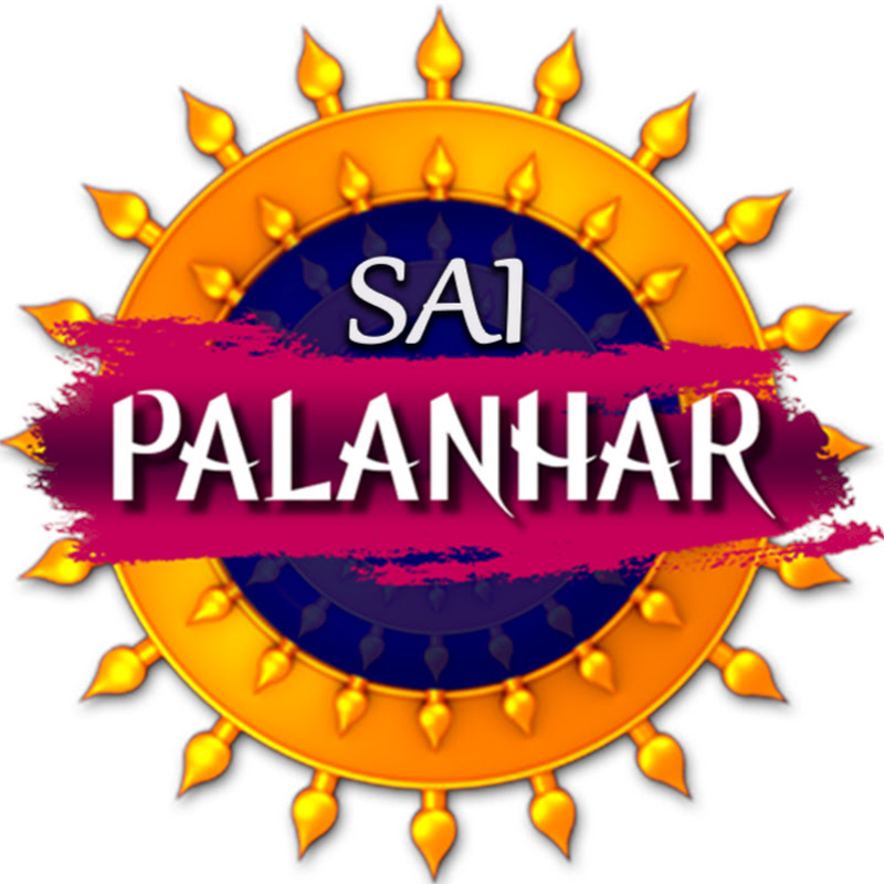 Sai Palanhar
