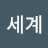 @user-hu3jo1fo6o
