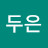 @최두은-m5o