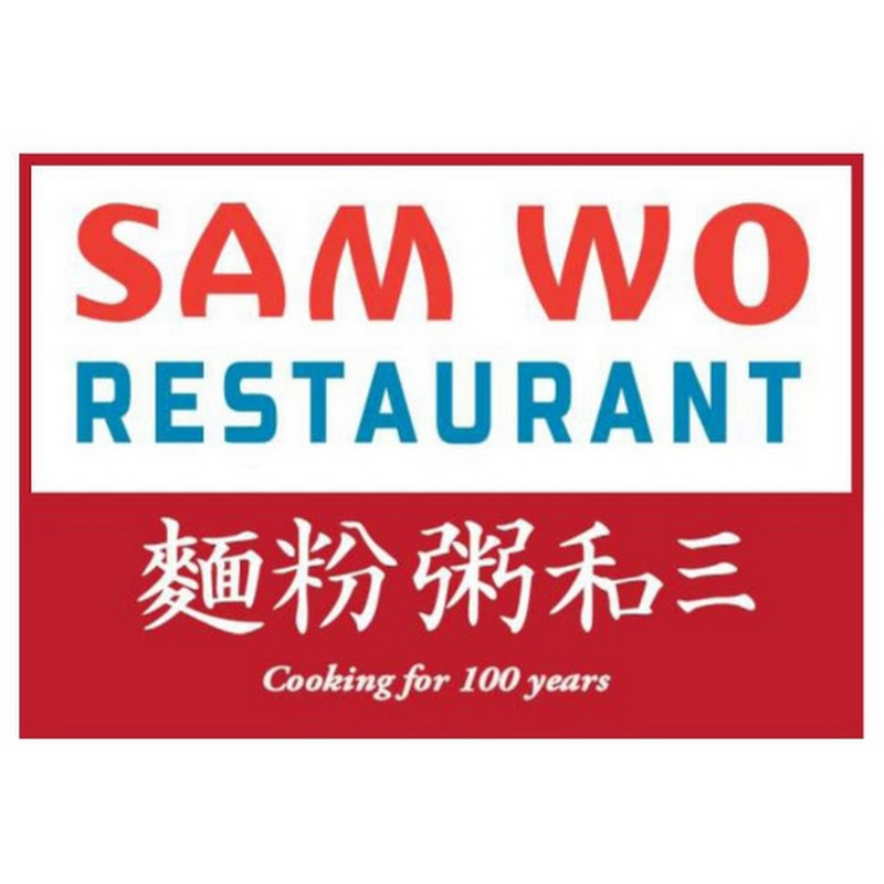 Sam Wo Restaurant
