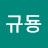 @user-rg9tj4lk2r