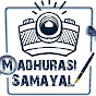 Madhurasi Samayal logo