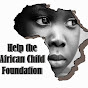 ASASE AFRICA FOUNDATION logo
