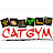 CATGYM by Lloyd & Loretta