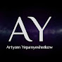 Artyom