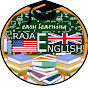 Rajae English logo