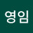 @조영임-j7c