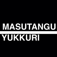 MASU TANGU