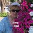 1g2VDCMtBWA-channel-avatar-Ana Pejic