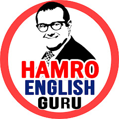 Hamro English Guru Avatar