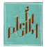 UFD1zC5vB3A-channel-avatar-WAllah A3lm | والله آعلم