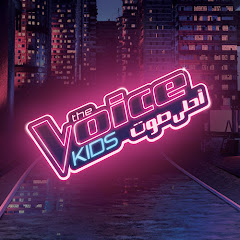 MBC THE VOICE KIDS