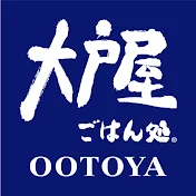大戸屋ごはん処【公式チャンネル】