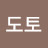 @user-jw2oj6nc8i