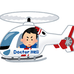 コードブルー ドクターヘリ 山Ｐ 筋肉 新垣結衣 山下智久アイコン画像