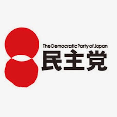 民主党アイコン画像
