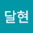 @DK-qr4os