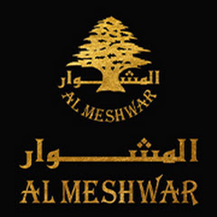 almeshwar restaurant UAE
