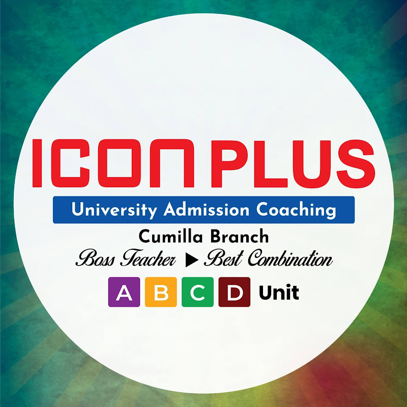 ICON PLUS Cumilla Branch