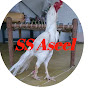 SS Aseel logo