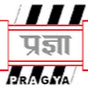 Pragya Precision Equipment logo