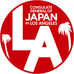 Consulate General of Japan Los Angeles