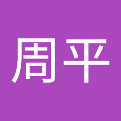 野村周平アイコン画像