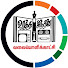 WnnZFXvSpCU-channel-avatar-URATHASINTHANAI TV