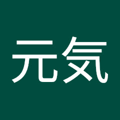 堀口元気アイコン画像