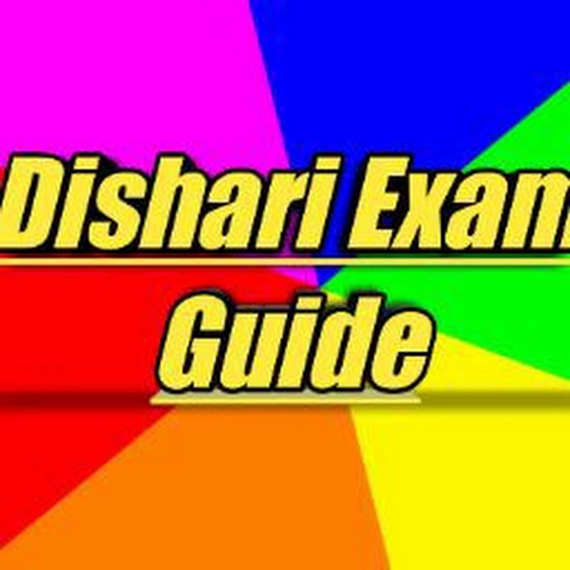 Dishari Exam Guide