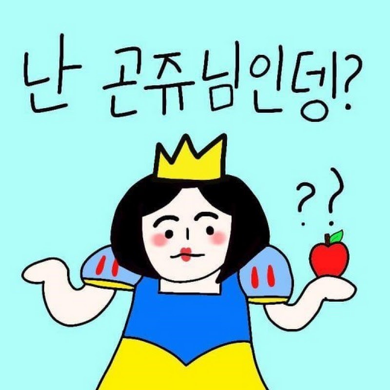 새날