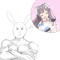 ヤン