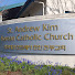 q0M3PCBCar4-channel-avatar-St.Andrew Kim Korean Church in Seattle