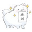 g61UTiX1hyE-channel-avatar-いぬ
