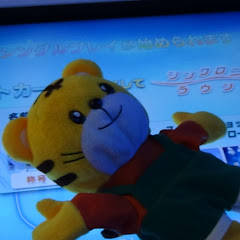 いかりんぐ