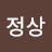 @강정상-q8m