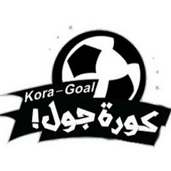 Koora Goal HD