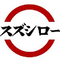 @suzushiro771