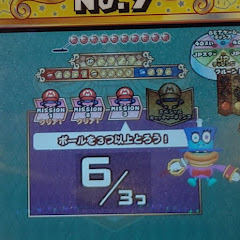 シャーロ