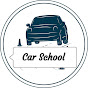 Car_School