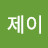@엘제이-g4p