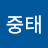 @권중태-d5m