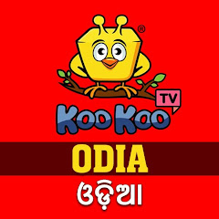 Koo Koo TV - Odia Avatar